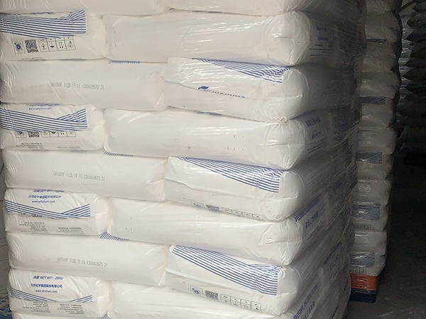 橡塑事業(yè)部