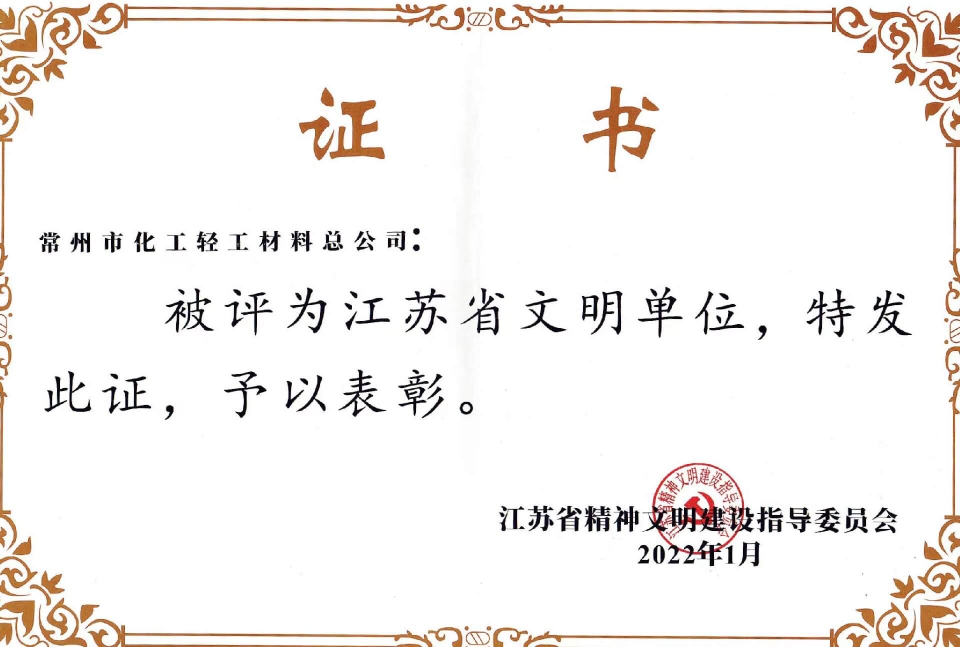 1652164622185896.jpg 9e79451289de9a9d32c0af15968cd20.jpg