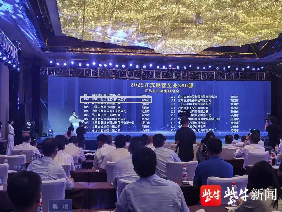 1664266019190993.jpg 微信圖片_20220926110418.jpg