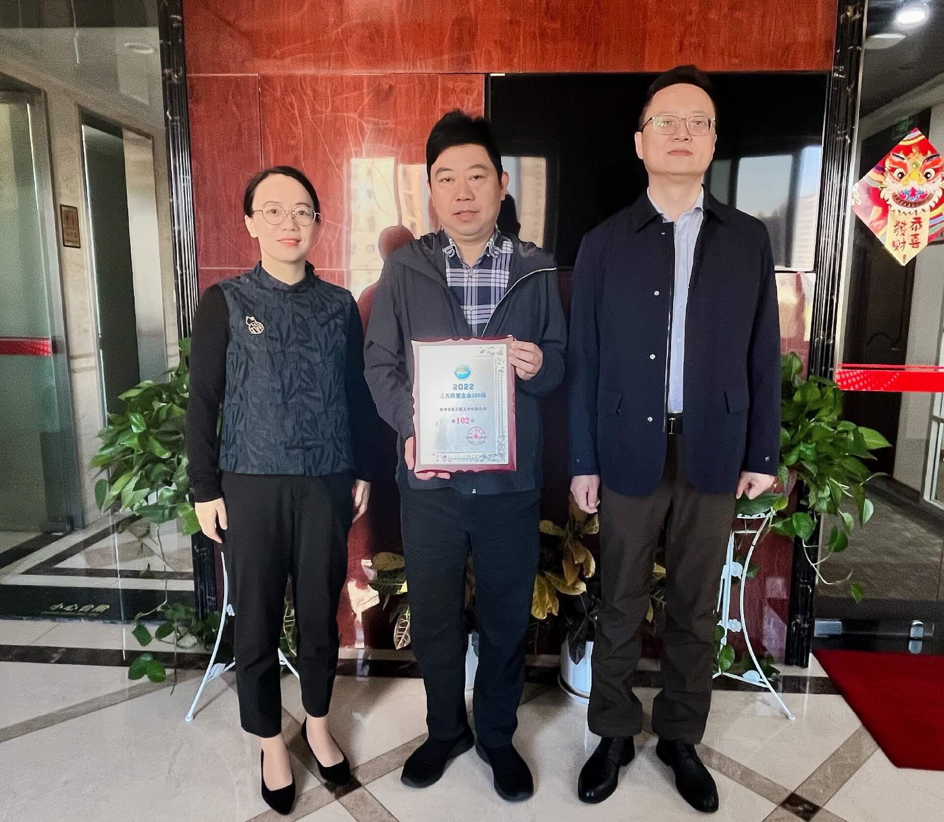 1665971082534019.jpg 微信圖片_20221014153847.jpg