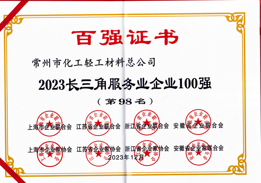 1706084995179886.png 1.png