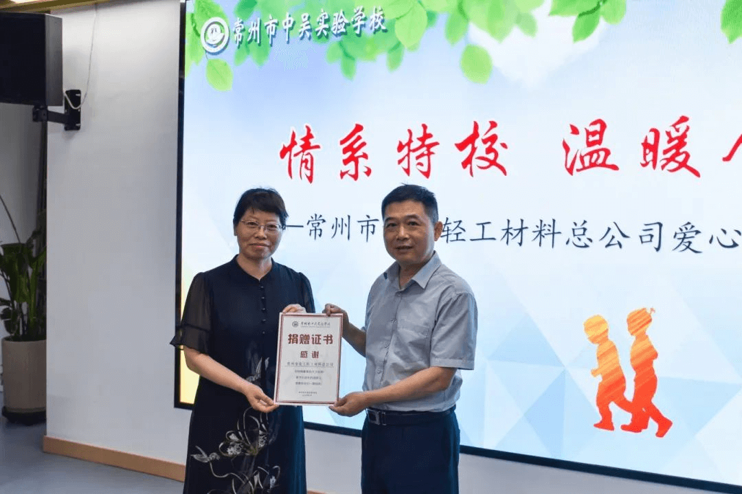 1718776244205107.png image.png