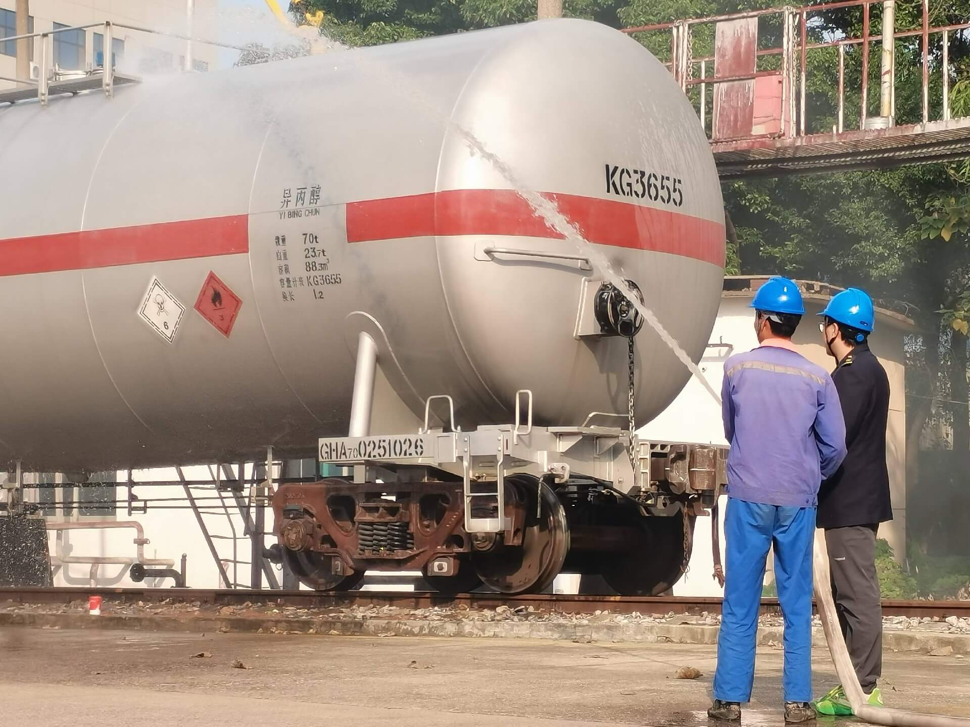 1731573409185139.jpg 微信圖片_20241112164541.jpg