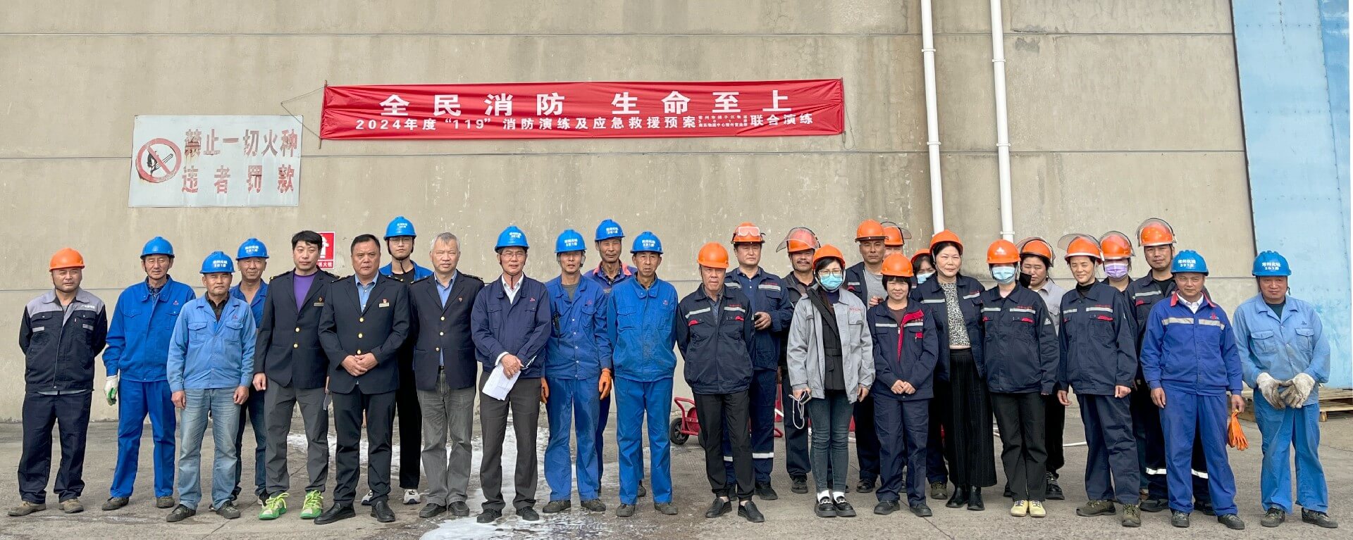 1731573546116442.jpg 微信圖片_20241112164538.jpg