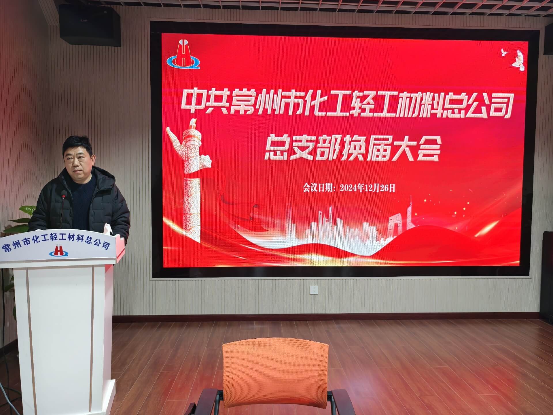 1737535516340399.jpg 微信圖片_20241227095015.jpg